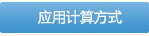AģӋ(j)